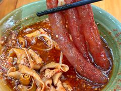 -高记什邡肖麻辣(成都店)