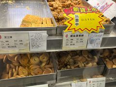 -上海哈尔滨食品厂(淮海中路店)