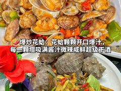 -小海豚•老字号海鲜餐厅(天涯店)