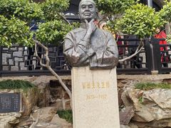 -无锡梅园公园
