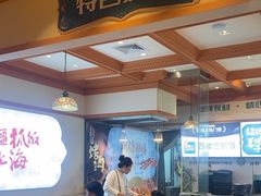 -大食代美食广场(上海中心店)