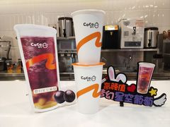 -CoCo都可(湖滨银泰店B区店)