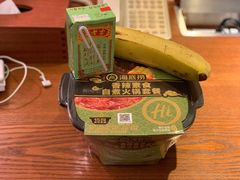 -彩蝶谷美食廊·粤式经典南番顺·铁板烧烤泰风味(广州长隆酒店)
