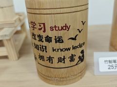 -白求恩柯棣华纪念馆