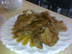锅包肉-京滨饭店·餐厅(阜外大街店)