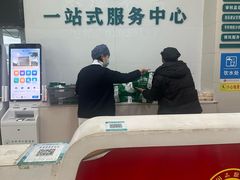 -合肥市口腔医院(长江路院区)