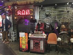 -时尚天河商业广场