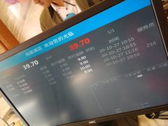 -尚源温泉水汇