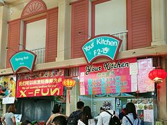 -班赞海鲜市场