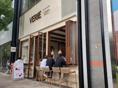 -VERIE BAKEHOUSE