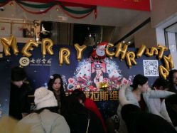 -北京七彩云南翡翠珠宝旗舰店(月坛店)