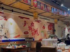 大堂-虾享蟹逅小龙虾·螃蟹·小海鲜(吉林省总店)