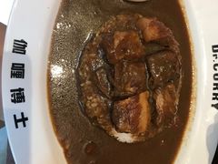 -伽喱博士 Dr.CURRY咖喱饭(太阳宫咖喱店)