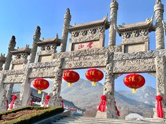 -沂蒙山旅游区云蒙景区(蒙山国家森林公园)