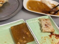 香煎辣味萝卜糕-芬芳甜品(同福路店)