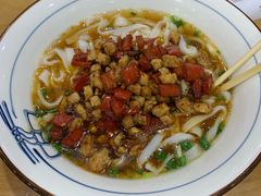 -和记粉馆(湘春路店)