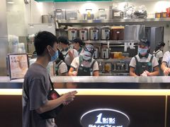 -1点点(清湖地铁店)