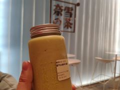 -奈雪的茶(skp店)