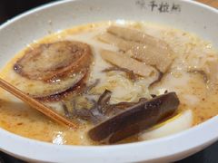 -味千拉面(广州白云机场T1西二店)