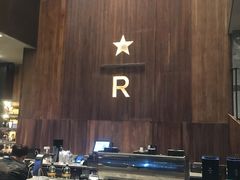 -星巴克臻选(南京艾尚天地店)