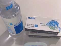 -英伦眼镜蔡司依视路折扣店(通州万达店)