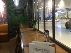 -百新书局(尚悦湾店)
