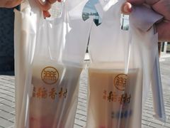 -北京稻香村(零号店)