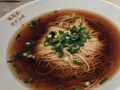 -松鹤面馆·古法焖肉面(观前店)
