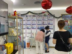 -美可普口腔医院(东街分店)