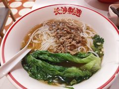 -连城·新天地(福华一路店)