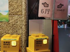 等候区-中影国际影城(兰生大厦店)