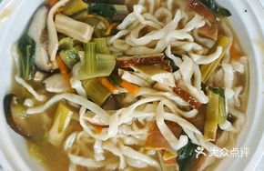 Signature Preserved Pork and Dried Bamboo Shoot Noodle Soup