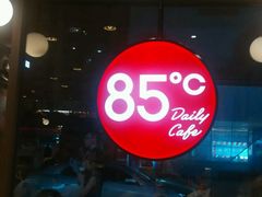 大堂-85度C(广州石牌桥店)
