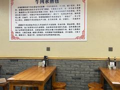 -李四辈(建文6店)