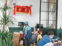 -堂屋糖水店(愚园店)