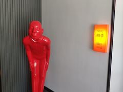 -向外鱼乐·土菜·虹鳟鱼