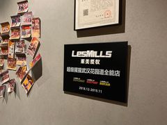 -超级猩猩健身·团课·瑜伽(花园道店)