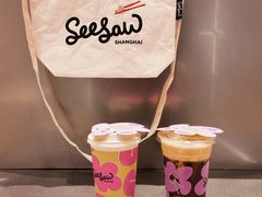 -Seesaw Coffee(西岸凤巢店)