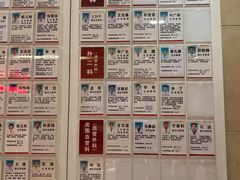 -中国中医科学院西苑医院(本部)