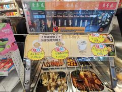 -喜士多便利店(杭州西湖华侨饭店店)