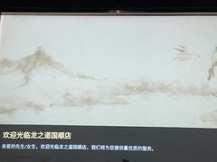 -番茄按摩·影院足道·柔足SPA
