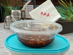 -昌顺马记小吃店(昌盛园店)