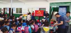 -石古会玉石批发中心
