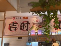 -必胜客(WOW昙华林店)