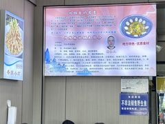 -丹水桥地锅鱼·翘嘴鲌·地方特色全鱼宴(丹江口大坝店)