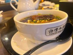-中国厨房/台湾牛肉面