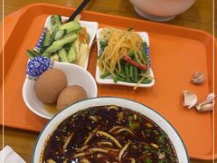 -穆芳阁兰州纯汤牛肉面(西安总店)