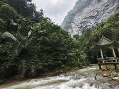 -通灵大峡谷