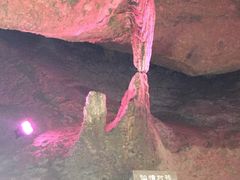 -寻龙山风景旅游区