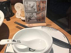 -太二酸菜鱼(石家庄万象城店)